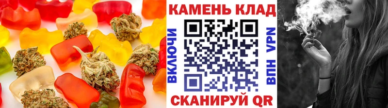 Cannafood конопля  Комсомольск 