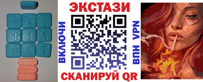 Экстази таблы  кракен как зайти  Комсомольск 