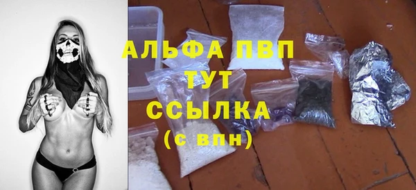 ешки Балахна
