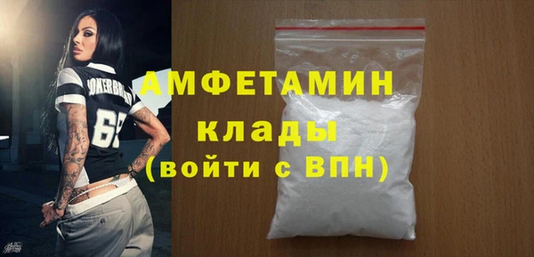 кокаин перу Баксан