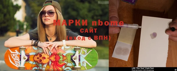 ешки Балахна