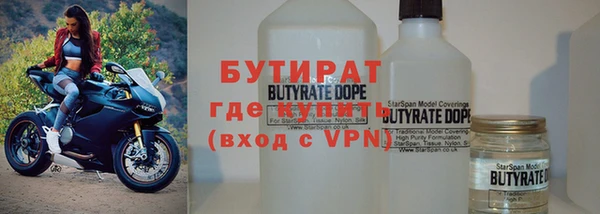ешки Балахна