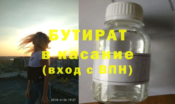 кокаин перу Баксан