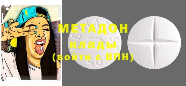 мескалин Балабаново