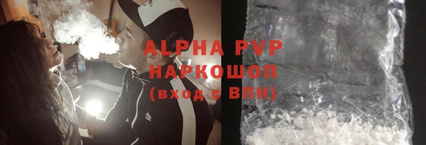 ешки Балахна
