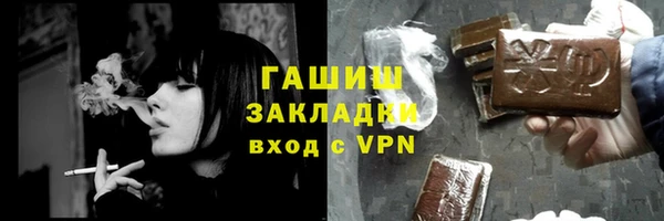 кокаин перу Баксан