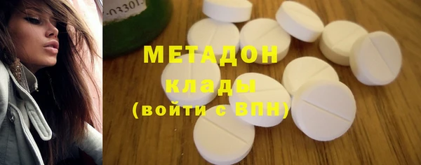 кокаин перу Баксан