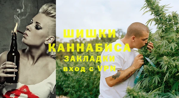 ешки Балахна
