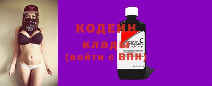 кокаин перу Баксан