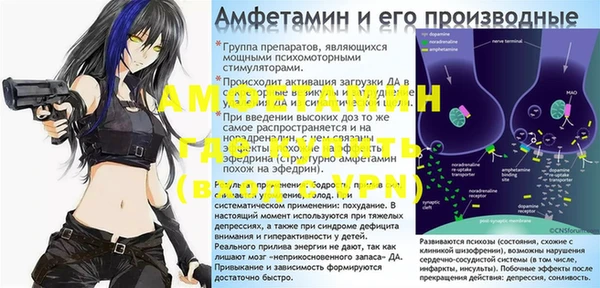 ешки Балахна