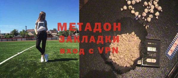 мескалин Балабаново
