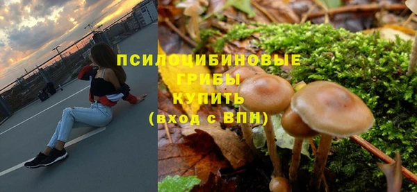 кокаин перу Баксан