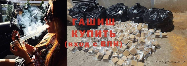 кокаин перу Баксан