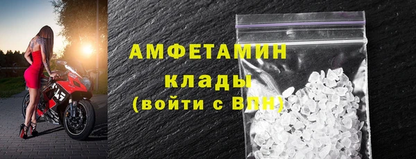 кокаин перу Баксан