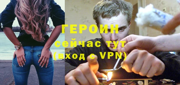 ешки Балахна