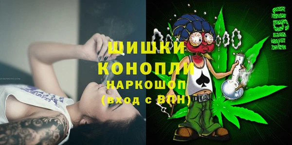 кокаин перу Баксан