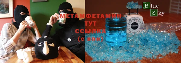кокаин перу Баксан