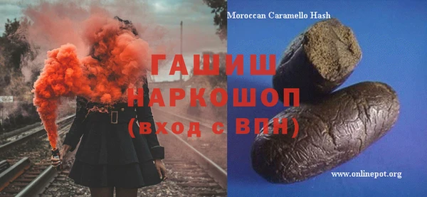 ешки Балахна