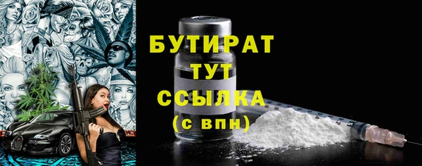 кокаин перу Баксан