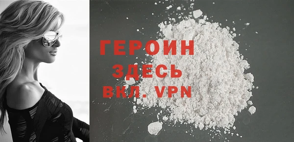 ешки Балахна