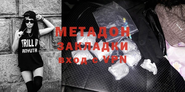 мескалин Балабаново