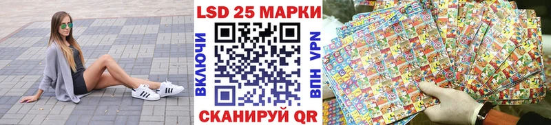 Марки NBOMe 1,5мг  OMG маркетплейс  Комсомольск  даркнет сайт 